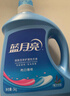 蓝月亮洗衣液组合香型2kg瓶+1kg*3袋+500g*2瓶+1kg瓶 留香 机洗手洗可用 实拍图
