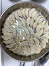 广州酒家核桃包750g 20个 早餐半成品早茶点心包子面点食品美食面点预制菜 实拍图