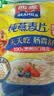 西麦即食燕麦片1000g袋谷物代餐营养早餐无额外添加蔗糖 实拍图