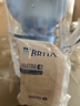 碧然德（BRITA） 过滤净水器 家用滤水壶 净水壶 海洋系列 3.5L蓝色 一壶6芯装 环保加固包装 实拍图