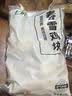 上鲜春雪鸡块 2kg 黄金鸡块上校鸡块麦乐炸鸡油炸小吃半成品 源头直发 实拍图