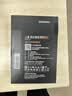 三星（SAMSUNG）250GB SSD固态硬盘 SATA3.0接口 独立缓存 AI电脑配件 读速560MB/S 870 EVO 实拍图