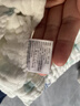 洁丽雅（Grace）A类纯棉婴儿纱布浴巾男女宝宝洗澡巾新生儿用品大毛巾被110*110cm 实拍图