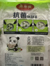 美丽雅一次性保鲜套200只 食品级抗菌防尘罩保鲜袋膜套 厨房剩菜食物罩 实拍图