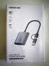 绿联USB/Type-C3.2Gen2x2高速读卡器 专业读卡支持cfeb存储卡8K素材20Gbps传输多功能适用相机手机电脑 实拍图