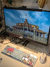 AOC 27英寸4K HDR400广色域 Type-C90W 自适应旋转感应 TUV硬件低蓝光 macmini节能办公显示器U27U3D 实拍图