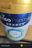 美素佳儿（Friso）港版皇家美素佳儿2段较大婴儿配方奶粉400g/罐 HMO配方 实拍图