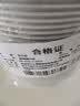 资生堂悦薇全能水乳中样*2（滋润）210ml套装保湿抗初老二代生日礼物 实拍图