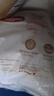 好奇（Huggies）铂金装小桃裤成长裤XXXL26片*4包(17kg以上)【夏季散热王】 实拍图