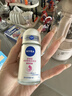 妮维雅（NIVEA）孙颖莎同款抑汗香体止汗露腋下干爽精华爽身走珠液50ml生日礼物 实拍图