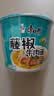 康师傅 方便面 经典藤椒牛肉桶面110g*12 泡面整箱速食 方便食品 实拍图