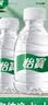 怡宝饮用纯净水210ml*24瓶 口袋水 整箱装 实拍图