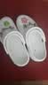 卡骆驰（CROCS）【预售】白鹿同款经典云朵洞洞鞋时尚百搭女鞋花园鞋|206750 白色-100(含智必星)【预售】 38 (240mm) 实拍图