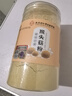 西知堂猴头菇粉250g长白山纯猴头菇细粉打粉养护胃养生熟粉早餐代餐粉 实拍图