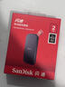 闪迪（SanDisk）2TB Type-c USB3.2移动固态硬盘（PSSD）E30高速 移动SSD 读速800MB/s 兼容手机笔记本电脑 实拍图