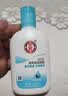 大宝SOD清爽保湿凝露100ml*2乳液面霜擦脸油补水面部男女士护肤品 实拍图