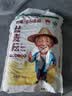 丝麦耘新疆面粉20斤(5kg*2袋)多用途饺子包子馒头家用粉 实拍图