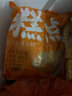 包道古法马拉糕360g2包2个广式早茶点心传统糕点速冻早餐 实拍图