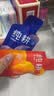 纯耕红黑枸杞原浆组合1.2L节日礼品盒宁夏头茬宁夏红黑枸杞汁液送礼物 实拍图