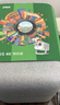 坚果投影（JMGO）N1S 4K高亮版 三色激光云台投影仪家用 1600CVIA 家庭影院看球赛国家补贴 特别版升级 实拍图