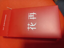 漫步者（EDIFIER）Zero Air Pro 真无线蓝牙耳机 半入耳式耳机 蓝牙6.0 适用苹果华为小米手机 椰奶白 毕业礼物 实拍图