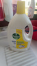 滴露（Dettol）衣物除菌液薰衣草3L杀菌99.9%除螨 内衣香氛衣物消毒液可配洗衣液 实拍图