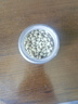 三只松鼠松子仁100g/罐 东北松子每日坚果果仁炒货休闲零食原味去壳非油炸 实拍图