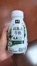 伊利金典4.4g高蛋白牛奶整箱 250ml*10瓶  礼盒装 实拍图