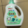 贝亲（Pigeon）婴儿洗衣液儿童专用酵素去污无酒精(清新果香)1.5L实惠装 实拍图