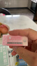 樱花（SAKURA）橡皮擦马卡龙系列学生考试美术绘图 XRFW-100中号单块粉红色【日本进口】 实拍图