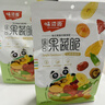 味滋源综合蔬菜脆258gx2袋 蜜饯果干香菇脆秋葵干即吃混合果蔬脆片 实拍图