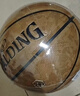 斯伯丁（SPALDING）篮球飞行员06十字型防尘吸湿皮料室内外通用7号成人青少年77-739Y 实拍图