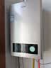 海尔（Haier）出品统帅【液化气专用LVS】液化气热水器家用大水量燃气热水器煤气热水器变频低水压启动 12L 【液化气LVS】统帅液化气本店热卖款 实拍图