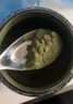 麦萝氏（melrose）绿瘦子澳洲有机膳食纤维粉螺旋藻小球藻大麦小麦小绿粉燃脂瘦身 绿瘦子全能型【买一瓶赠杯子】 200g*1桶 澳洲原装进口 实拍图