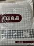 无印良品全棉A类100%纯棉被套单件新疆棉单人被罩150*200cm蓝小格 实拍图