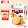 嘉士利饼干零食 营养早餐饼干 原味1000g/箱 早餐食品零食礼盒团购 实拍图