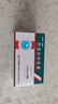 [石药] 阿莫西林胶囊0.25g*50粒/盒 实拍图