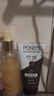 旁氏（POND'S）洁面乳150gx2竹炭控油 送粉玻玻5g七夕情人节礼物 实拍图