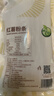 禾煜 红薯粉条500g 酸辣粉 火锅凉拌粉丝 方便速食 南北干货  实拍图