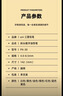 uni三菱 油漆笔PX-30宽记号笔不掉漆斜头粗字油性笔（可用于汽车补漆） 4.0-8.5mm黑色单支装 实拍图