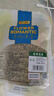 贡苑 菊花茶胎菊王250g 头采特大份实惠装级桐乡胎菊王花蕾花草茶 实拍图