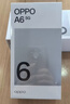 OPPO A6c 6GB+128GB 橄榄绿 6500mAh 五年耐用大电池 48个月流畅护航 1125nits 超亮屏幕 4G智能手机 实拍图