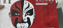 京呈适用联想M7400硒鼓M7450F粉盒LJ2400墨盒M7600D墨粉盒m7650dnf打印机联想lt2441大容量粉盒+鼓架套装 实拍图