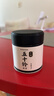 谷之优品五十铃抹茶粉4.84%EGCG800目超细冲饮烘焙 高茶氨酸健身代餐45g 实拍图