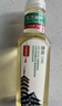农夫山泉东方树叶绿茶500ml*15瓶无糖茶饮料0糖0脂0卡整箱装饮品 实拍图