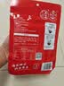 蜀香大棒骨酱料180g*3袋 大棒骨酱汁大骨头调料包黄焖排骨酱料 实拍图
