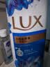 力士（LUX）(LUX)沐浴露 闪亮冰爽 沁爽香氛 爽肤香氛沐浴乳1000g留香 实拍图