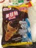 宾堡 多菲角巧克力味三联包 225g 夹心牛角包手撕面包 早餐休闲零食 实拍图