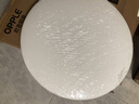 欧普照明（OPPLE）吸顶灯卧室灯具可调光LED照明灯饰简约大气高显色护眼冰玉 呵护光 实拍图