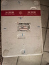 东北大板经典奶味27支家庭分享装2508g冰淇淋雪糕批发冰棍冰激凌冰棒冷饮 实拍图